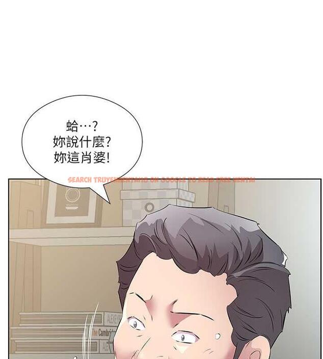 查看漫画今天吃飽了嗎？ - 第46話-我跟妳已經走到盡頭了 - tymanga.com中的1998489图片