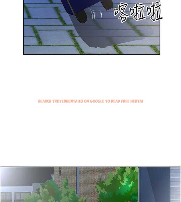 查看漫画今天吃飽了嗎？ - 第46話-我跟妳已經走到盡頭了 - tymanga.com中的1998494图片