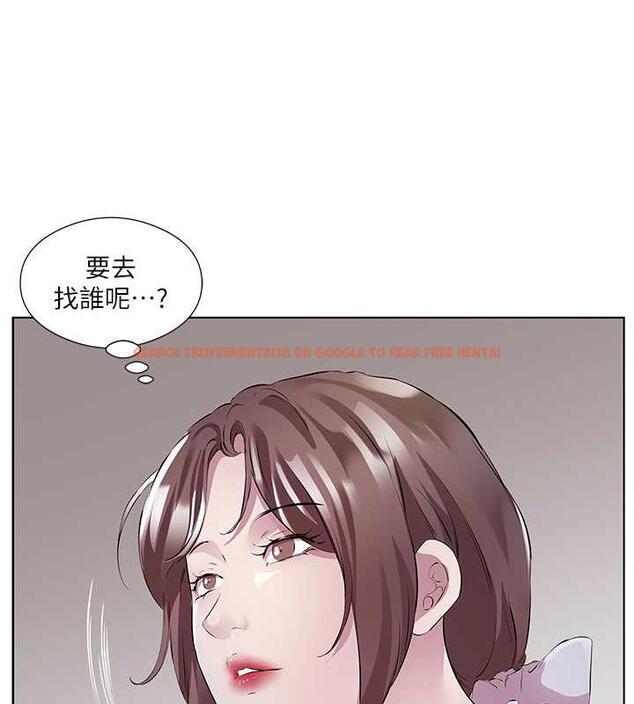 查看漫画今天吃飽了嗎？ - 第46話-我跟妳已經走到盡頭了 - tymanga.com中的1998500图片