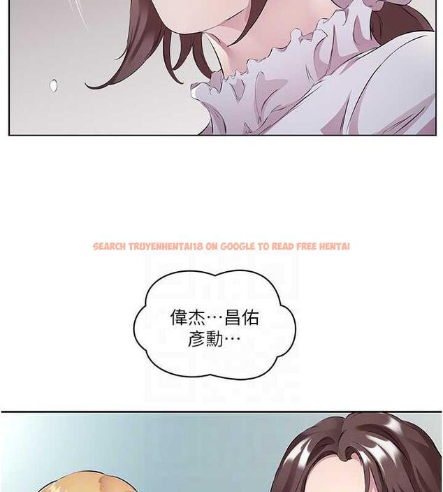 查看漫画今天吃飽了嗎？ - 第46話-我跟妳已經走到盡頭了 - tymanga.com中的1998501图片