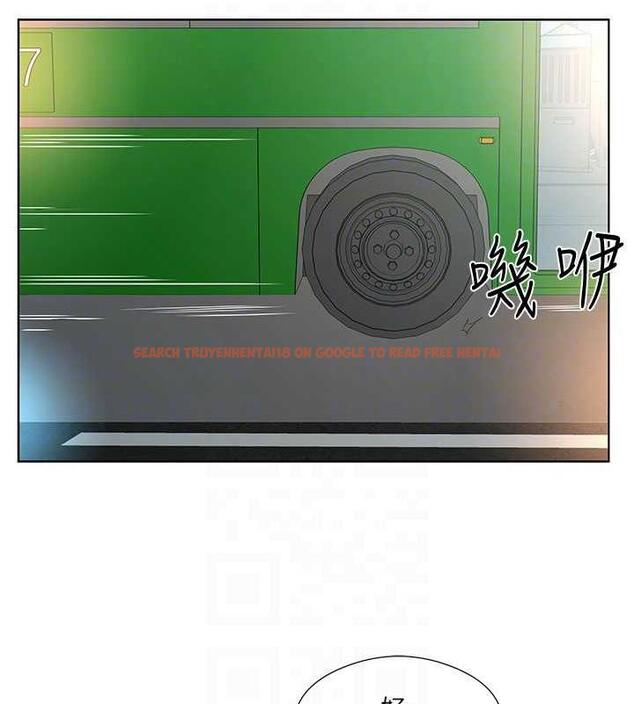 查看漫画今天吃飽了嗎？ - 第46話-我跟妳已經走到盡頭了 - tymanga.com中的1998503图片