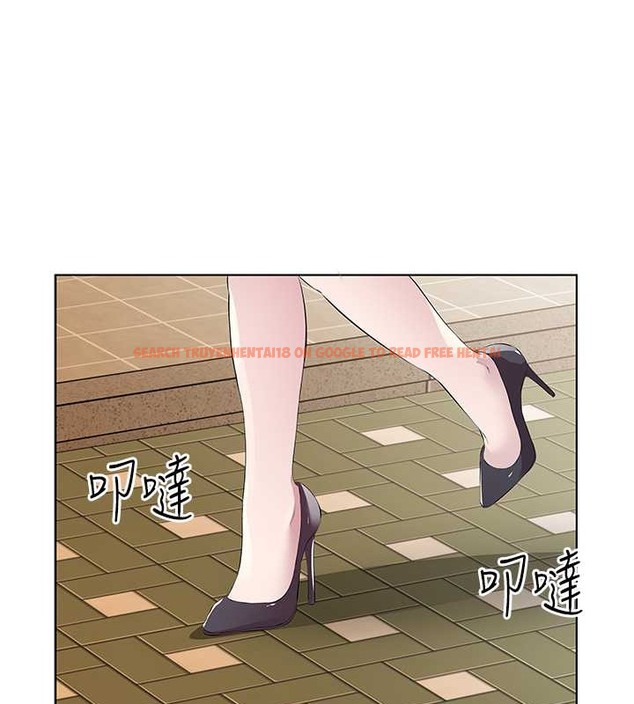 查看漫画今天吃飽了嗎？ - 最終話-我等妳好久了 - www.tymanga.com中的2020143图片