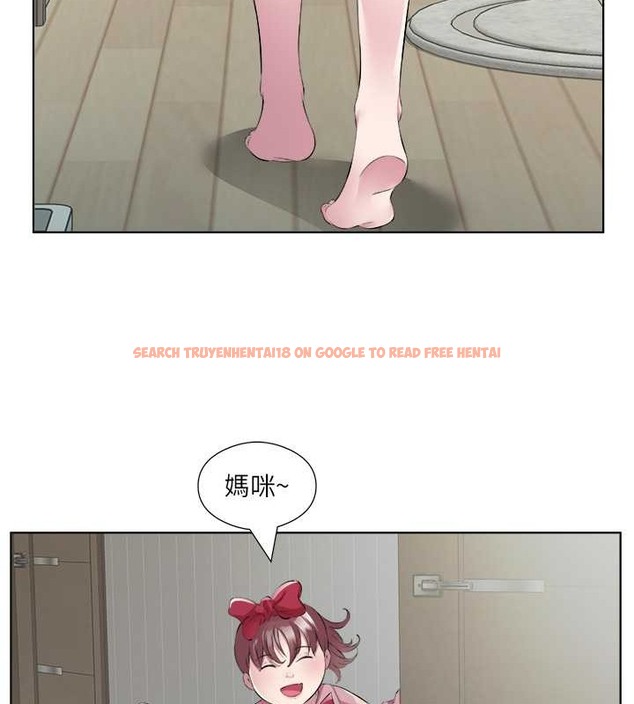 查看漫画今天吃飽了嗎？ - 最終話-我等妳好久了 - www.tymanga.com中的2020156图片