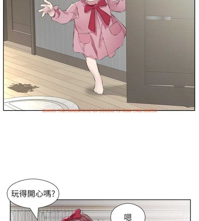 查看漫画今天吃飽了嗎？ - 最終話-我等妳好久了 - www.tymanga.com中的2020157图片