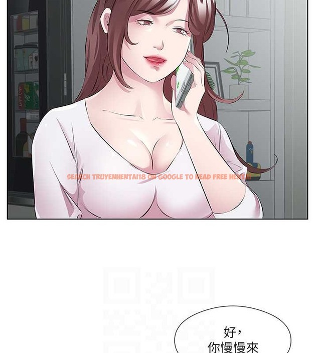 查看漫画今天吃飽了嗎？ - 最終話-我等妳好久了 - www.tymanga.com中的2020163图片