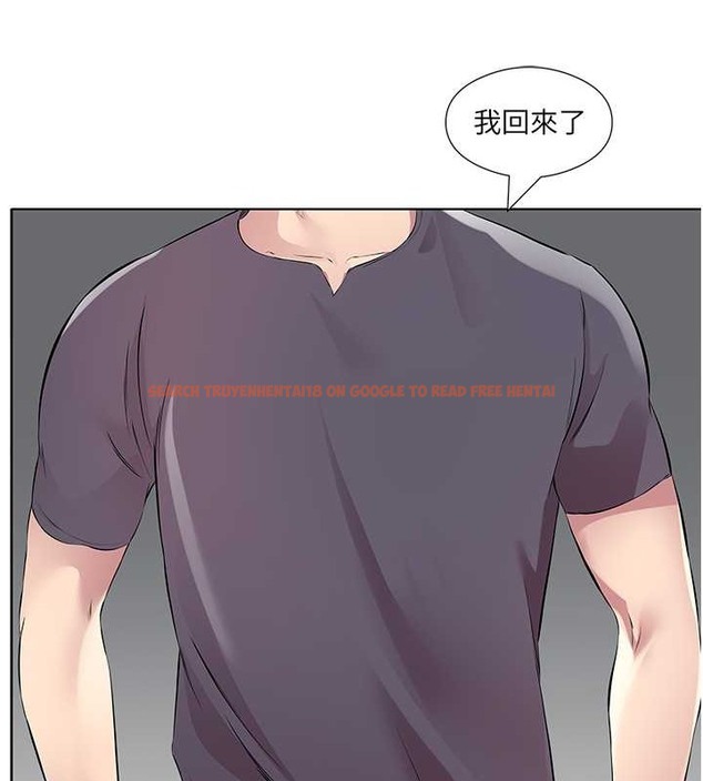 查看漫画今天吃飽了嗎？ - 最終話-我等妳好久了 - www.tymanga.com中的2020178图片