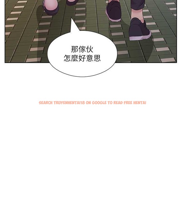 查看漫画今天吃飽了嗎？ - 最終話-我等妳好久了 - www.tymanga.com中的2020187图片