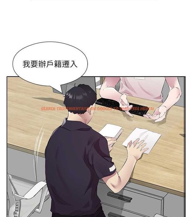 查看漫画今天吃飽了嗎？ - 最終話-我等妳好久了 - www.tymanga.com中的2020190图片
