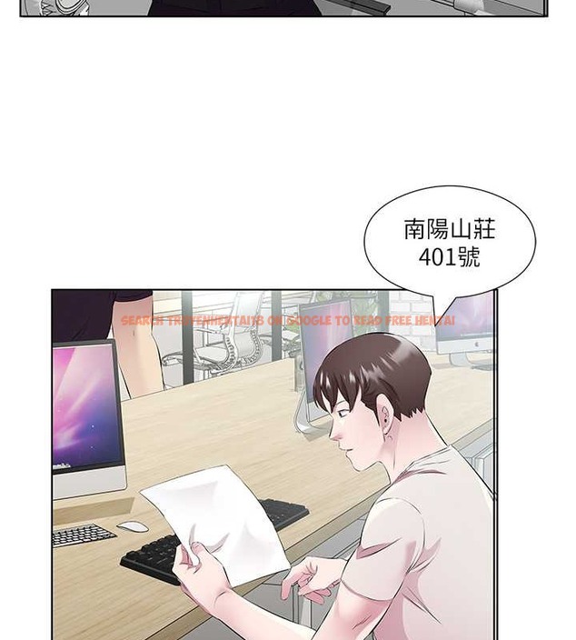 查看漫画今天吃飽了嗎？ - 最終話-我等妳好久了 - www.tymanga.com中的2020191图片