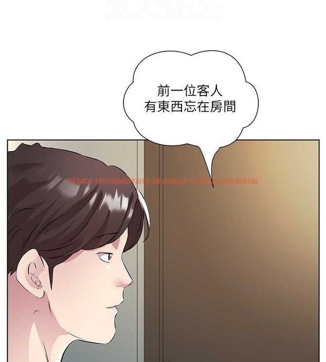 查看漫画今天吃飽了嗎？ - 最終話-我等妳好久了 - www.tymanga.com中的2020205图片