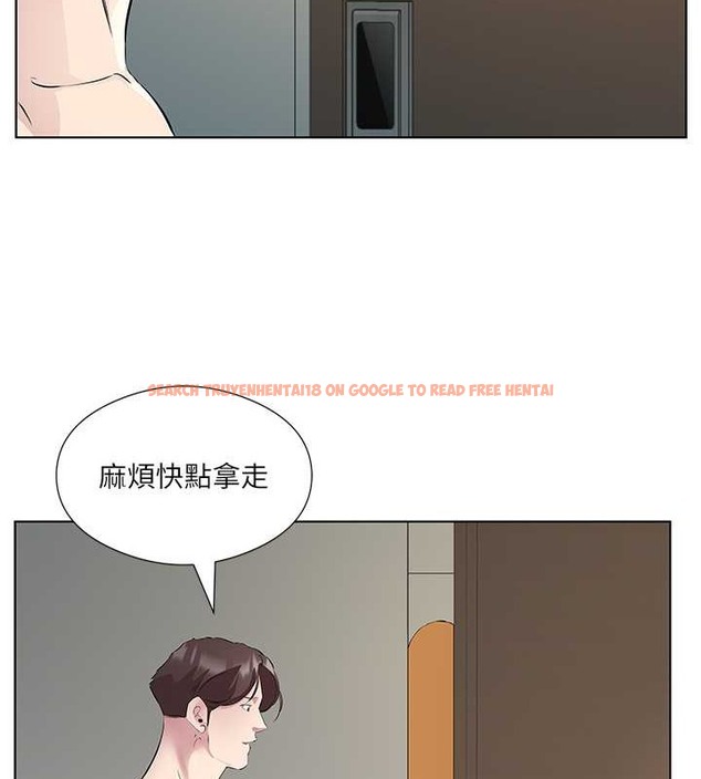 查看漫画今天吃飽了嗎？ - 最終話-我等妳好久了 - www.tymanga.com中的2020206图片
