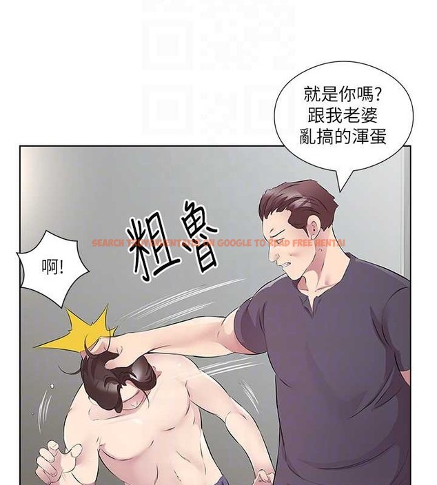 查看漫画今天吃飽了嗎？ - 最終話-我等妳好久了 - www.tymanga.com中的2020209图片