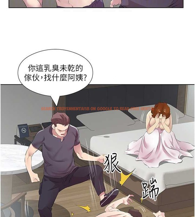 查看漫画今天吃飽了嗎？ - 最終話-我等妳好久了 - www.tymanga.com中的2020210图片