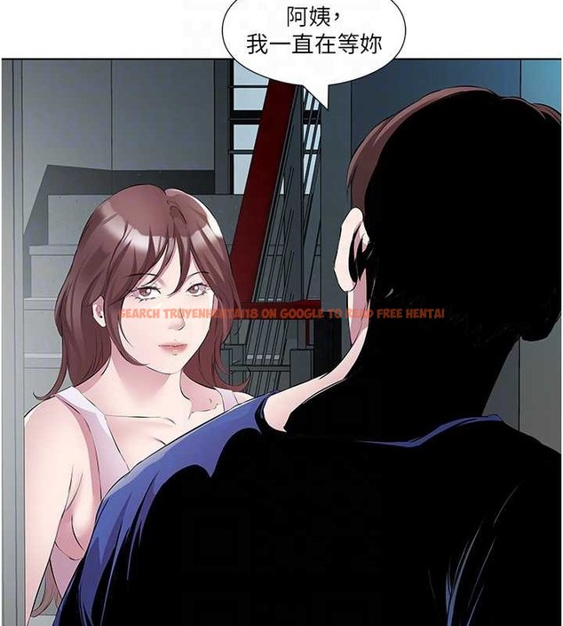查看漫画今天吃飽了嗎？ - 最終話-我等妳好久了 - www.tymanga.com中的2020225图片