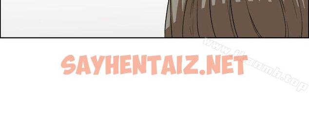 查看漫画今天,加班好咩? - 第34話 認識很多男人的女人(下) - sayhentaiz.net中的135230图片