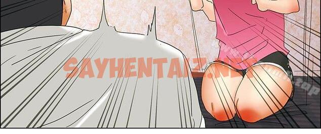 查看漫画今天,加班好咩? - 第37話 我喜歡在家裡做(上) - sayhentaiz.net中的136369图片