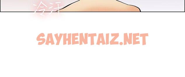 查看漫画今天,加班好咩? - 第40話 別等我了!朴主任(下) - sayhentaiz.net中的137636图片