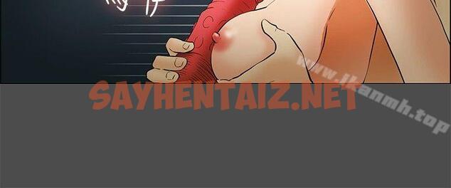 查看漫画今天,加班好咩? - 第43話 邊主任的妄想天堂(上) - sayhentaiz.net中的138608图片