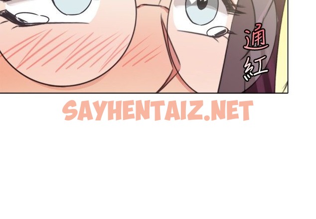 查看漫画今天在哪嘞 - 第8話 - tymanga.com中的2452211图片