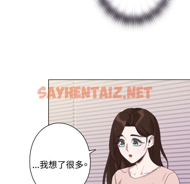 查看漫画今天在哪嘞 - 第9話 - tymanga.com中的2452235图片