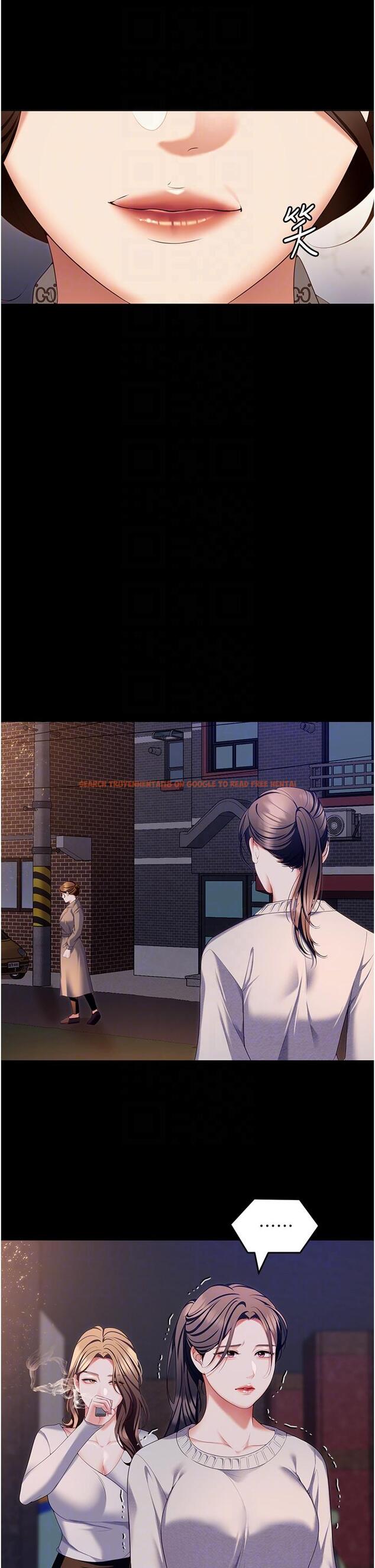 查看漫画今晚就決定吃你了 - 第100話-修豪被母親拋下的真正原因 - tymanga.com中的1319771图片