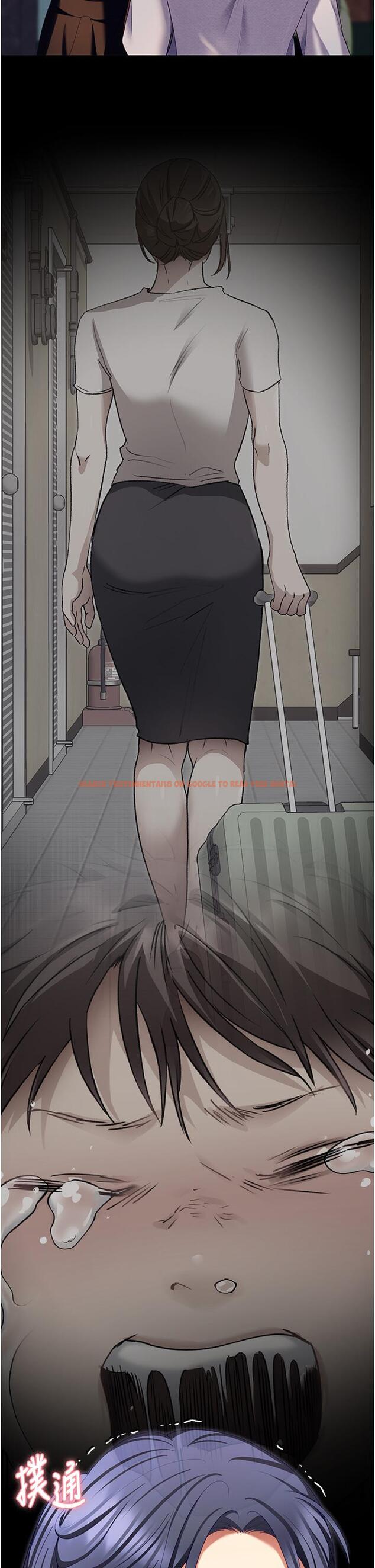 查看漫画今晚就決定吃你了 - 第100話-修豪被母親拋下的真正原因 - tymanga.com中的1319772图片