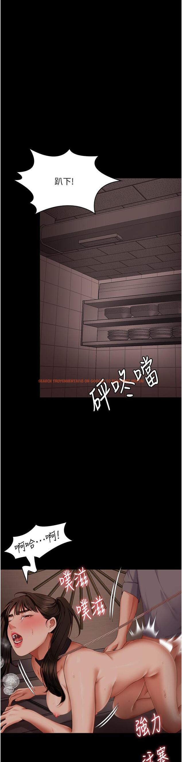 查看漫画今晚就決定吃你了 - 第100話-修豪被母親拋下的真正原因 - tymanga.com中的1319797图片