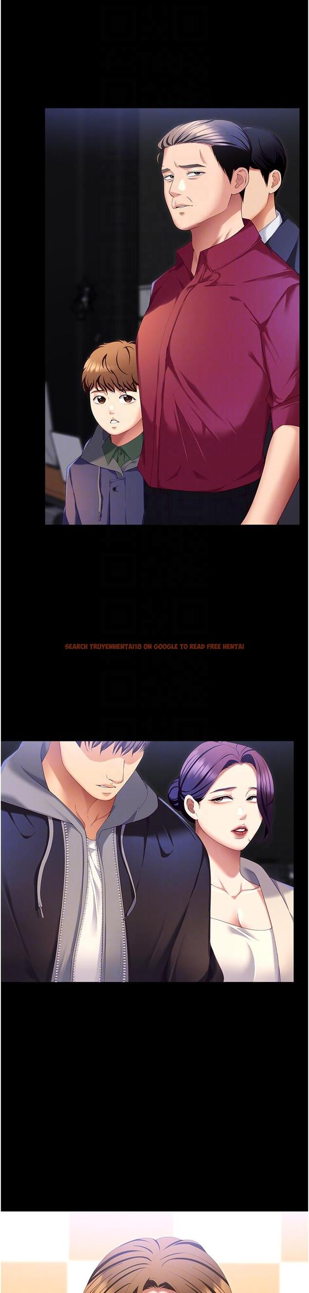 查看漫画今晚就決定吃你了 - 第102話-這是我最後一次找你 - tymanga.com中的1331960图片