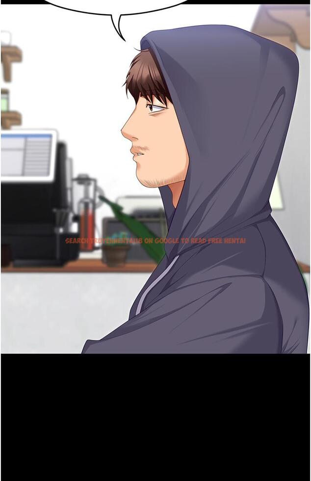 查看漫画今晚就決定吃你了 - 第102話-這是我最後一次找你 - tymanga.com中的1331992图片