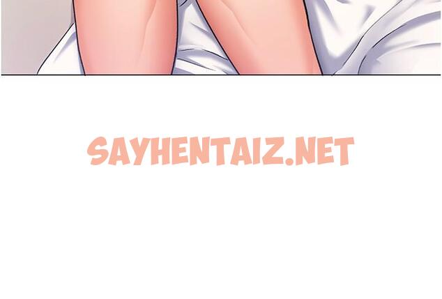 查看漫画今晚就決定吃你了 - 第11話-給女友的獎勵 - sayhentaiz.net中的817941图片