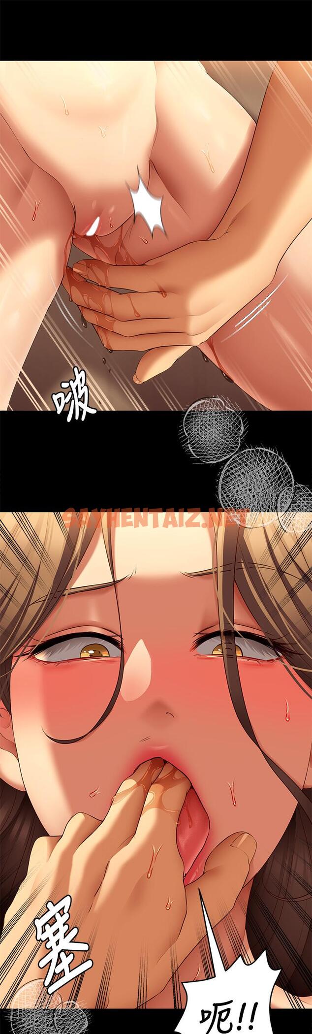 查看漫画今晚就決定吃你了 - 第39話-被徹底支配的舒嵐 - sayhentaiz.net中的895416图片