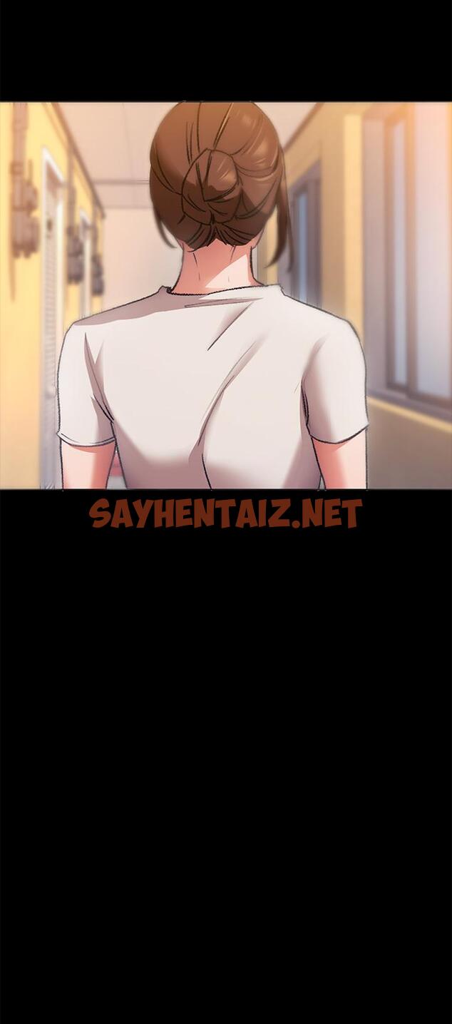 查看漫画今晚就決定吃你了 - 第4話-守在修豪身邊的真正原因 - sayhentaiz.net中的806617图片