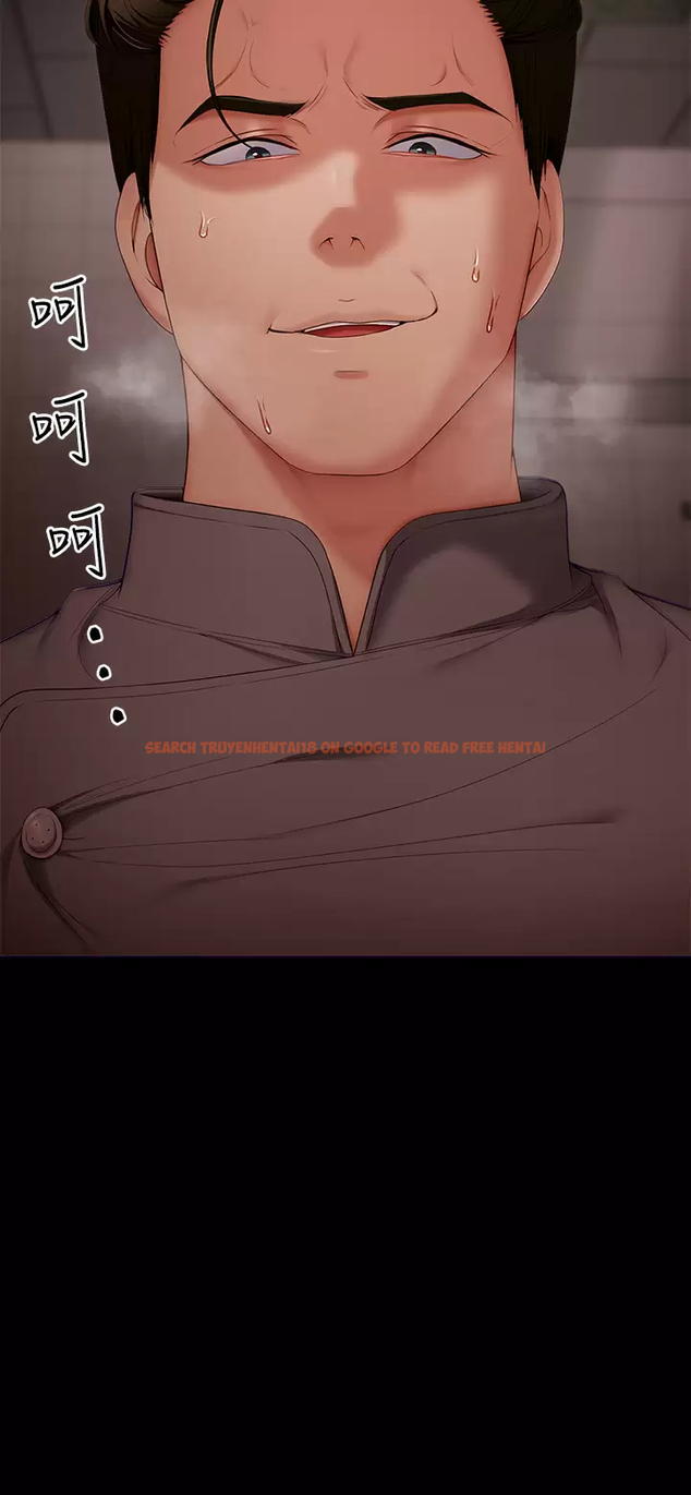 查看漫画今晚就決定吃你了 - 第57話-妳還在等什麽？ - tymanga.com中的958956图片