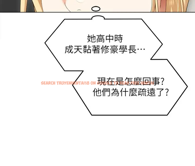 查看漫画今晚就決定吃你了 - 第57話-妳還在等什麽？ - tymanga.com中的958964图片