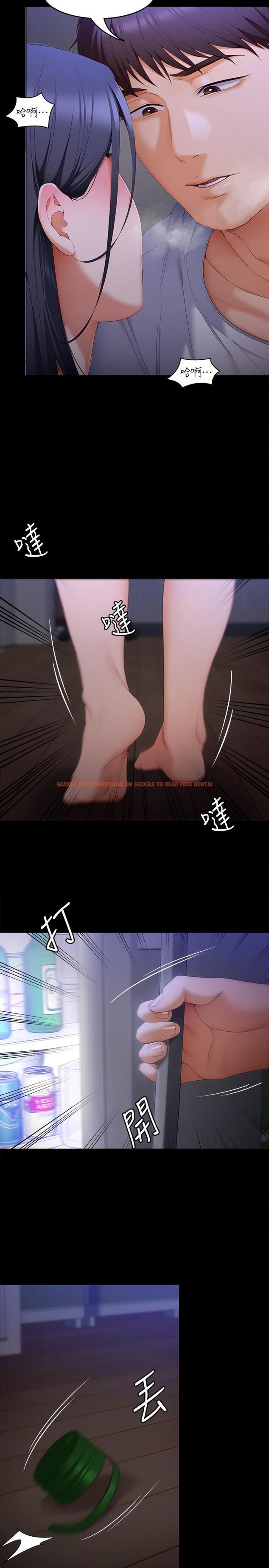 查看漫画今晚就決定吃你了 - 第58話-你一直想吸我的奶嗎 - tymanga.com中的959009图片