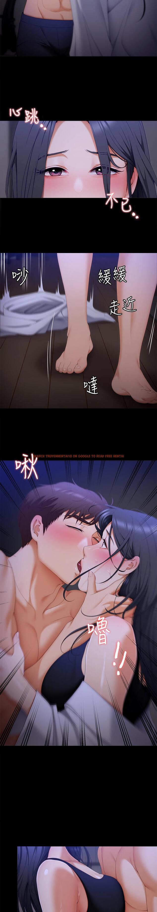 查看漫画今晚就決定吃你了 - 第58話-你一直想吸我的奶嗎 - tymanga.com中的959014图片