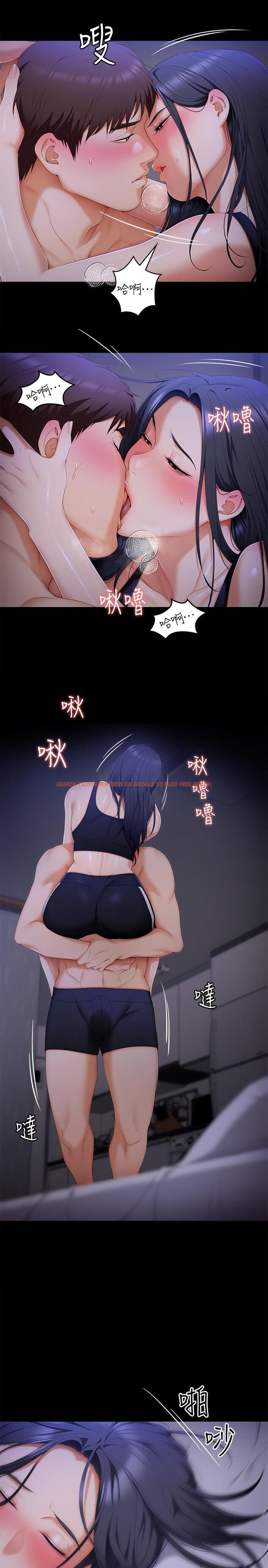查看漫画今晚就決定吃你了 - 第58話-你一直想吸我的奶嗎 - tymanga.com中的959018图片