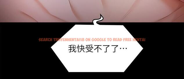 查看漫画今晚就決定吃你了 - 第59話-我也想被你上 - tymanga.com中的959041图片