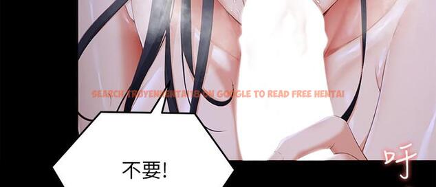 查看漫画今晚就決定吃你了 - 第59話-我也想被你上 - tymanga.com中的959054图片