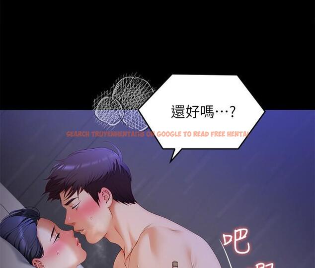 查看漫画今晚就決定吃你了 - 第59話-我也想被你上 - tymanga.com中的959069图片