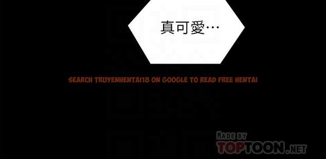 查看漫画今晚就決定吃你了 - 第60話-越揉越帶勁的年糕麥團 - tymanga.com中的959086图片