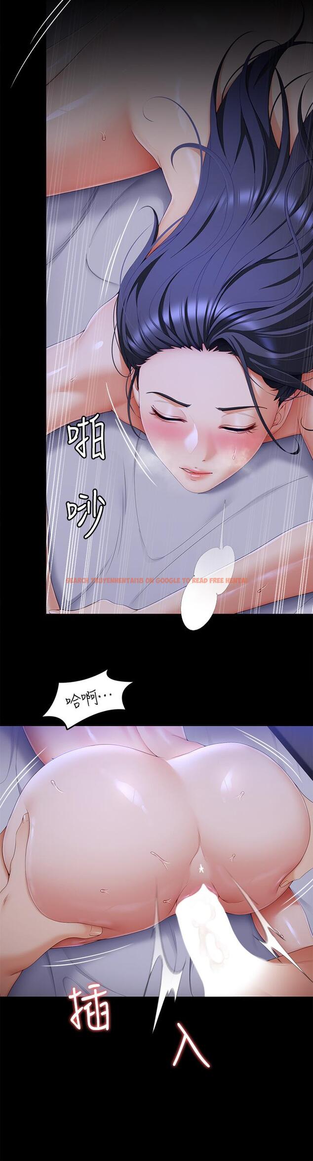 查看漫画今晚就決定吃你了 - 第60話-越揉越帶勁的年糕麥團 - tymanga.com中的959101图片