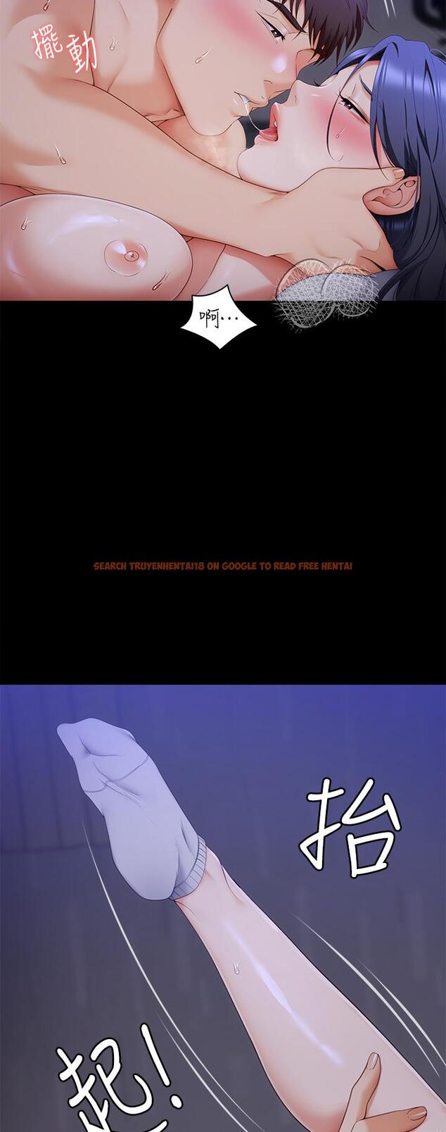 查看漫画今晚就決定吃你了 - 第61話-詩恩優秀的天賦 - tymanga.com中的959126图片