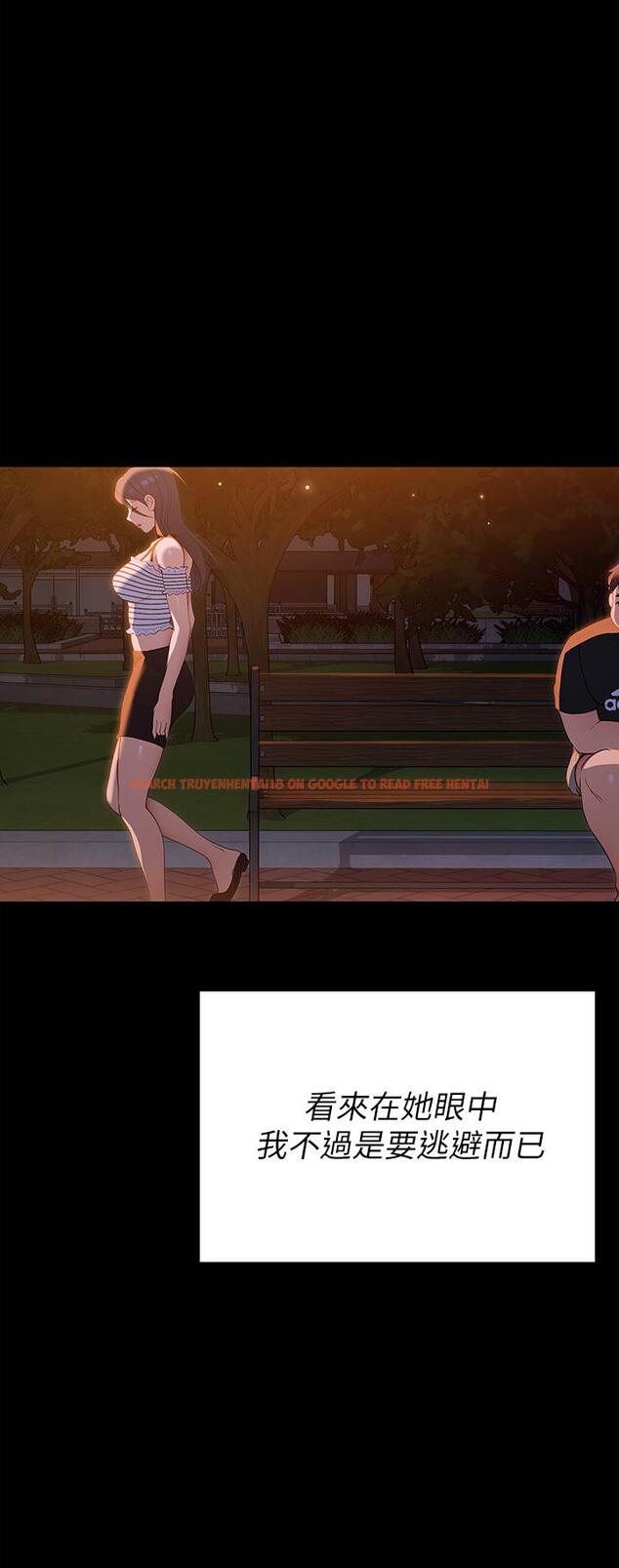 查看漫画今晚就決定吃你了 - 第61話-詩恩優秀的天賦 - tymanga.com中的959136图片