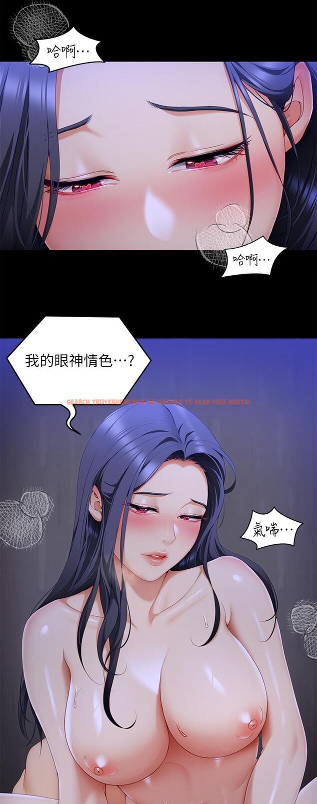 查看漫画今晚就決定吃你了 - 第61話-詩恩優秀的天賦 - tymanga.com中的959160图片
