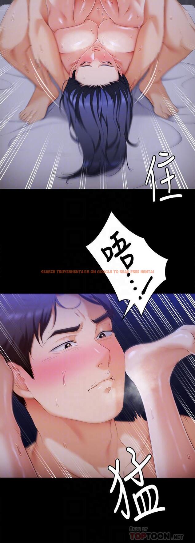 查看漫画今晚就決定吃你了 - 第63話-愛液氾濫的詩恩 - tymanga.com中的959220图片