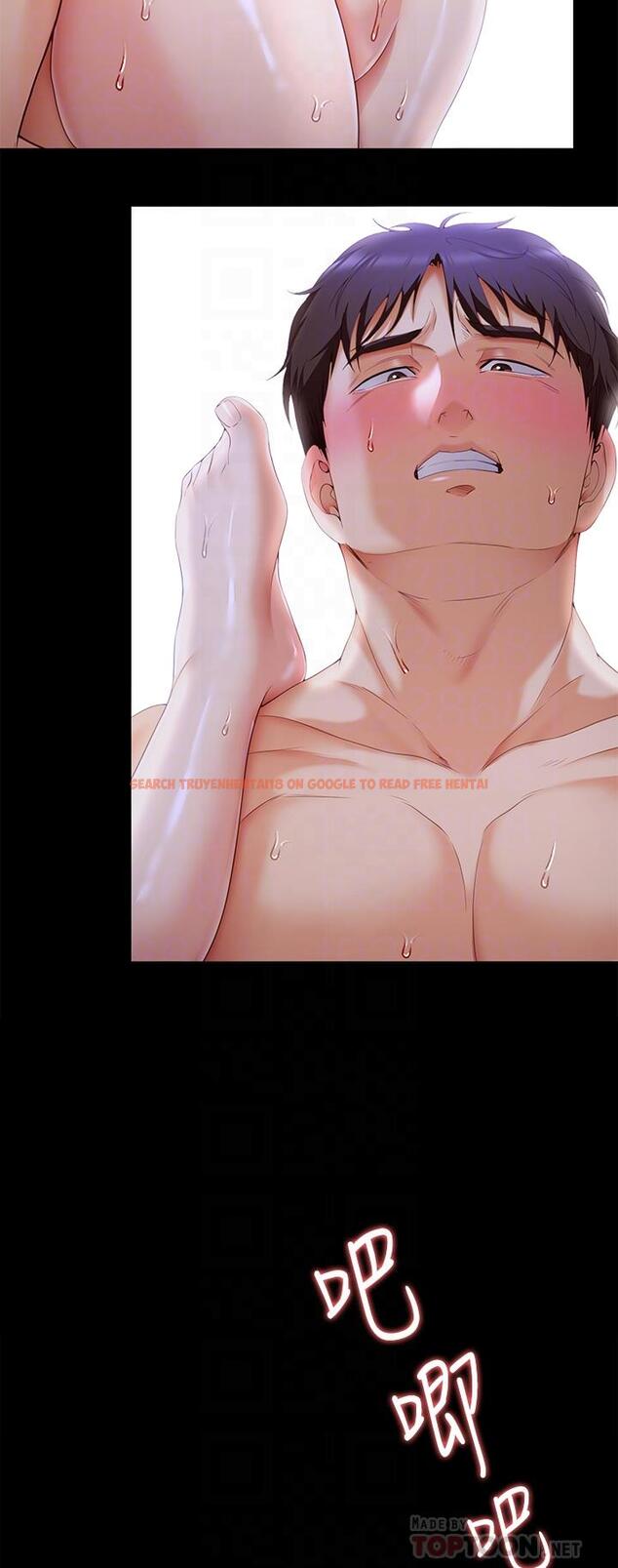 查看漫画今晚就決定吃你了 - 第63話-愛液氾濫的詩恩 - tymanga.com中的959222图片