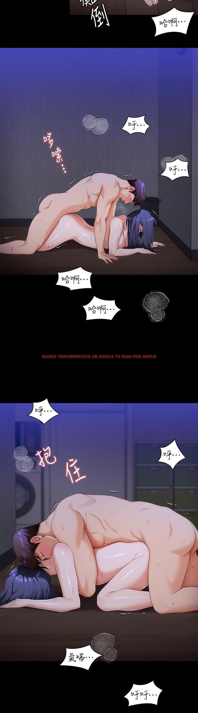 查看漫画今晚就決定吃你了 - 第63話-愛液氾濫的詩恩 - tymanga.com中的959241图片