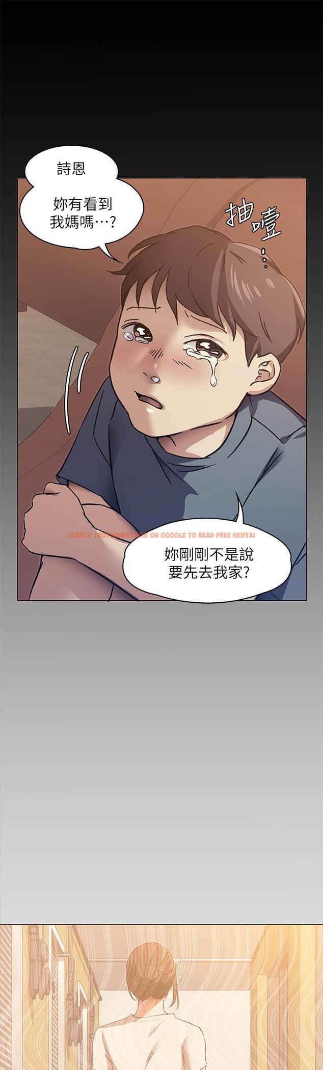 查看漫画今晚就決定吃你了 - 第66話-快插進來亂攪一通 - tymanga.com中的1090440图片
