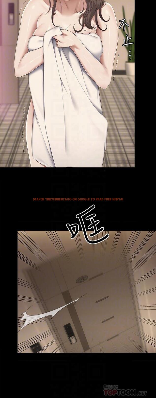 查看漫画今晚就決定吃你了 - 第68話-你是我的 - tymanga.com中的1102514图片